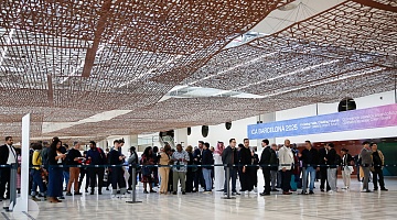 Международный конгресс архивов в Барселоне завершил свою работу